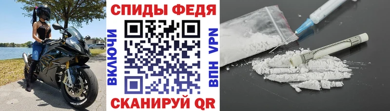 Амфетамин 98%  Самара 