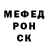 ЭКСТАЗИ круглые Ghost Company