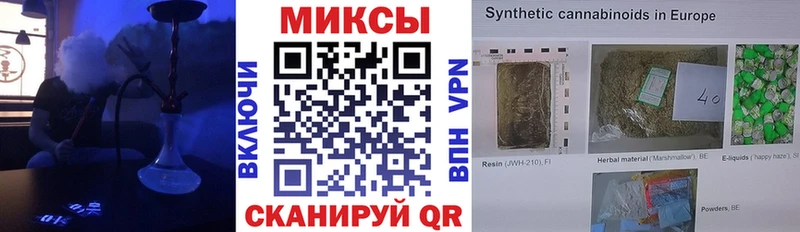 БУТИРАТ оксибутират  Самара 