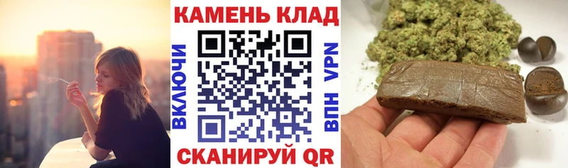 shop формула  мега сайт  Гашиш хэш  Самара  хочу наркоту 
