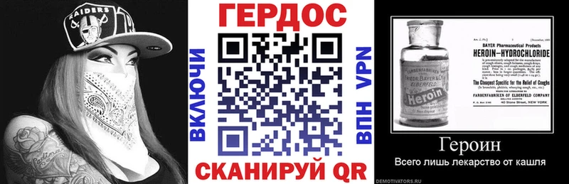 цены   Самара  кракен ссылки  Героин VHQ 