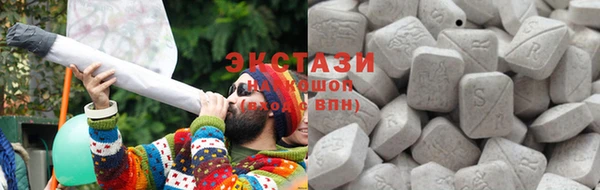 apvp Володарск