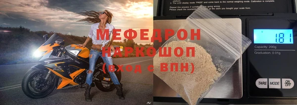 apvp Володарск