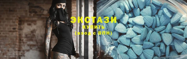 герыч Волоколамск