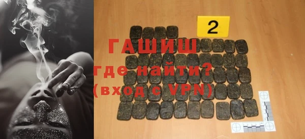 скорость Волосово