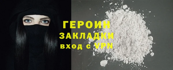 apvp Володарск