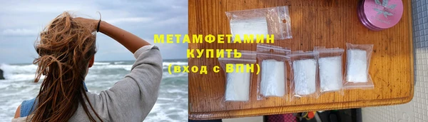 apvp Володарск
