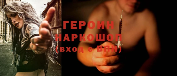 скорость Волосово