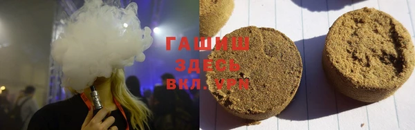 apvp Володарск