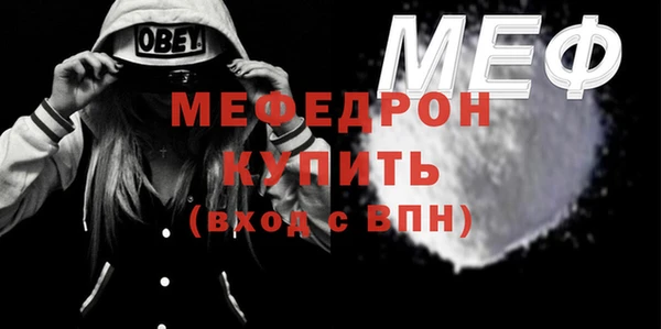 apvp Володарск