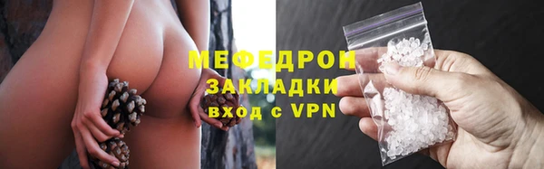 apvp Володарск