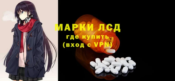 apvp Володарск