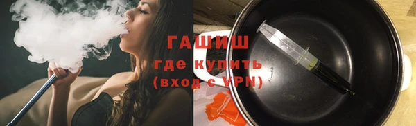 скорость Волосово