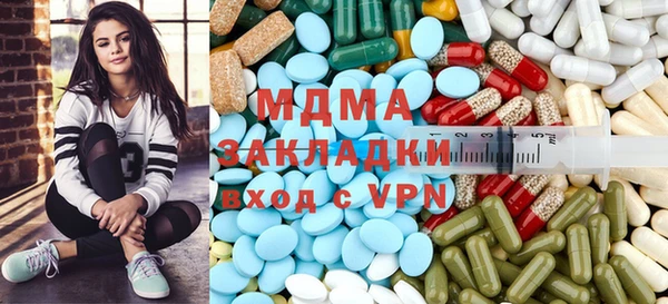 apvp Володарск