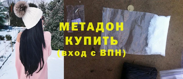 скорость Волосово