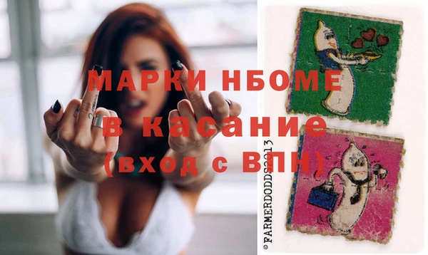 скорость Волосово