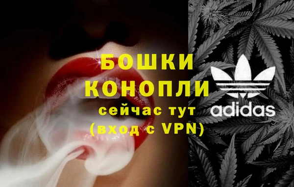 скорость Волосово
