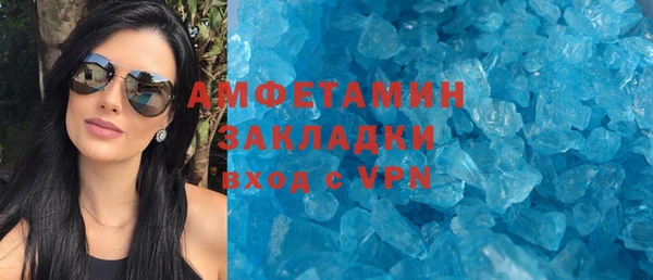 apvp Володарск