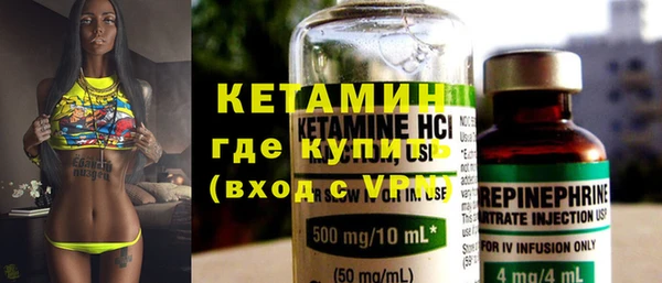 скорость Волосово