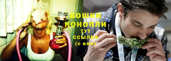 герыч Волоколамск