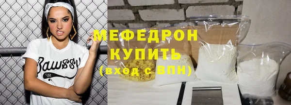 apvp Володарск