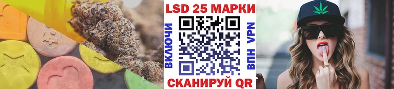 LSD-25 экстази ecstasy  Самара 